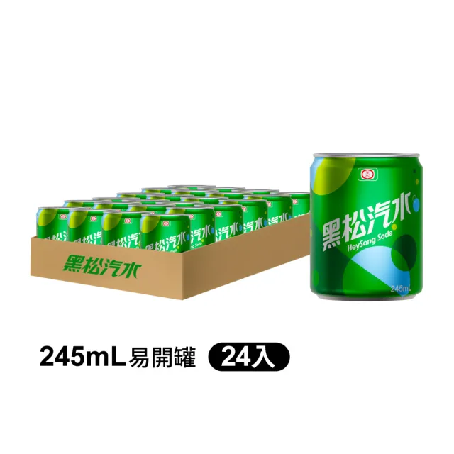 【黑松】黑松汽水245mlx24入/箱