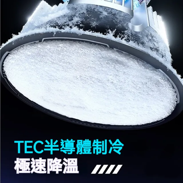 【ANTIAN】618大促  SL83 真結冰 AI控溫半導體製冷手機散熱器 快速降溫電競手機磁吸降溫背夾 降溫神器