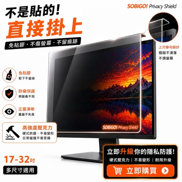【2026】蘋果桌上型電腦推薦ptt》10款高評價人氣品牌排行榜 | BALIMAN情報局