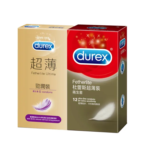 【Durex 杜蕾斯】超薄勁潤裝5入+超薄裝12入保險套(共17入-避孕套/衛生套/極致輕薄系列)