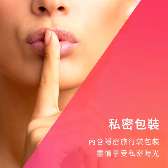 【Durex 杜蕾斯】飛機杯1入(情趣用品/成人用品/成人情趣/自慰/飛機杯/性用品/按摩棒/成人展)