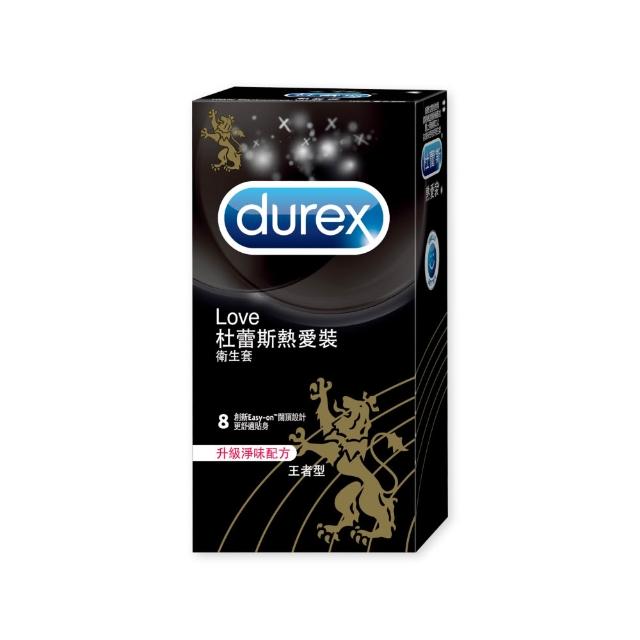 【Durex 杜蕾斯】熱愛裝王者型衛生套1盒(8入 保險套/衛生套/避孕套/安全套/避孕/避孕套/保險套推薦)