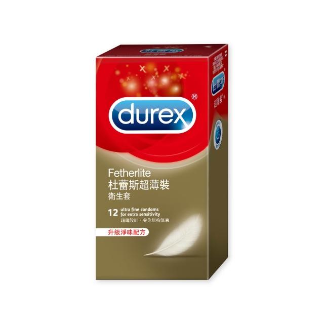 【Durex 杜蕾斯】超薄裝衛生套1盒(12入 保險套/衛生套/避孕套/安全套/避孕/避孕套/保險套推薦)