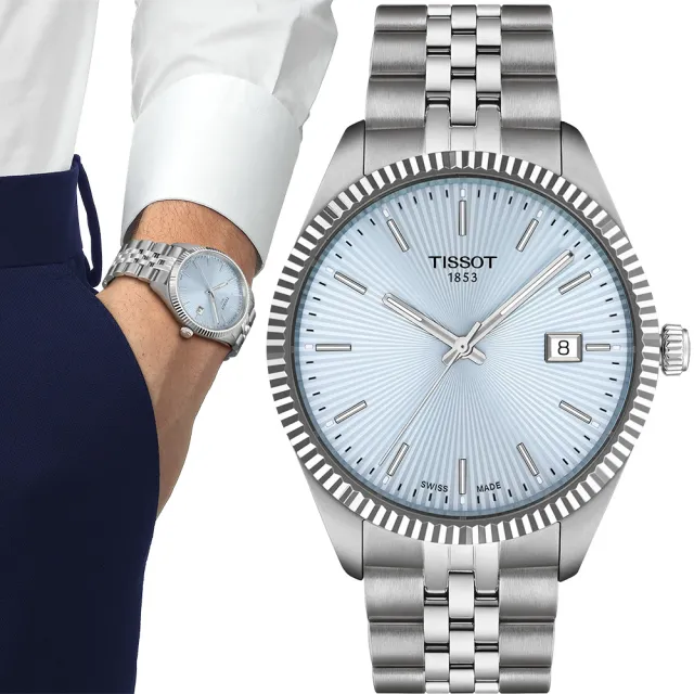 【2026】TISSOT手錶推薦｜10款高評價人氣品牌排行榜 | BALIMAN情報局