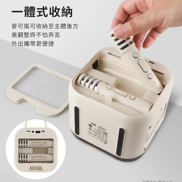 【aibo】LX25 手提式雙人對唱行動KTV 炫彩藍牙喇叭無線麥克風組