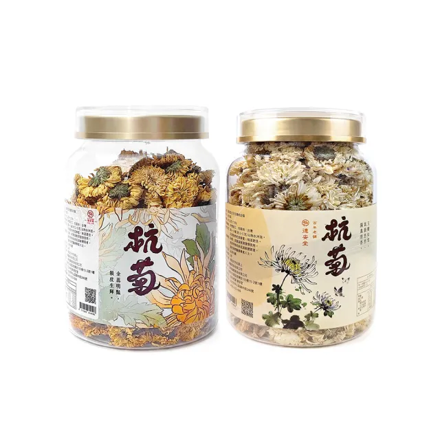 百年德安堂蘇杭名品雙菊