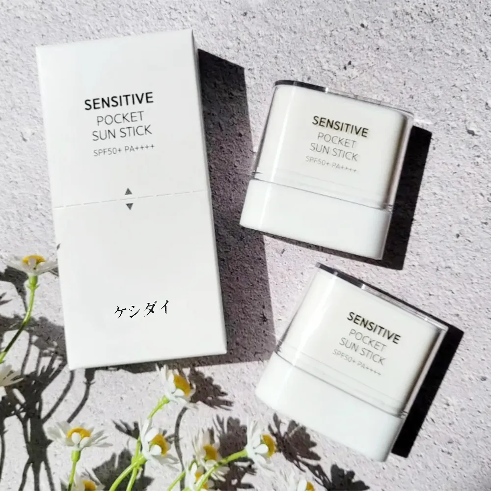 【珂ケシダイ】日本原裝-高倍控油防曬棒-10gx2/盒x3盒入(SPF50+/不沾手/不黏膩/夏日防曬必備/海洋友善)