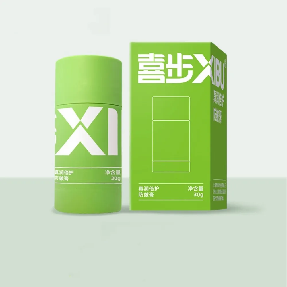 即期品【楠阳艾】5月下殺 真潤倍護潤膚膏防皴膏-秋冬專用(保濕潤膚霜/護手/保濕潤膚霜/護足)