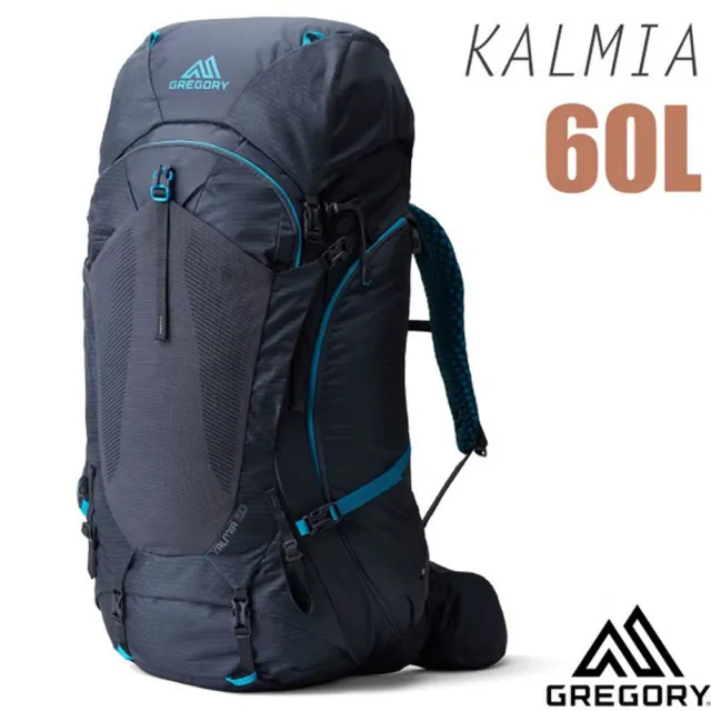 【Gregory】KALMIA 60L 登山健行背包.雙肩後背包/FreeFloat臀帶(136959-A261 夏至藍)
