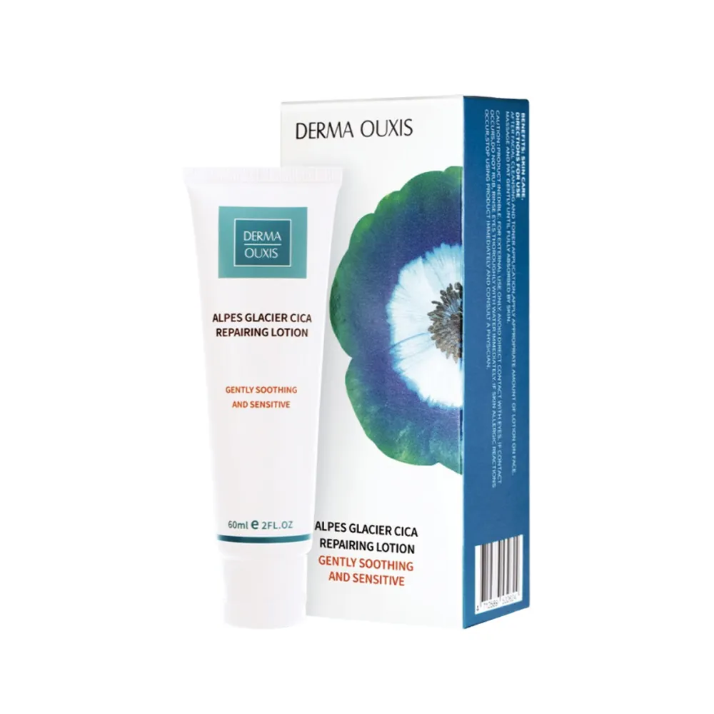 【Derma Ouxis 歐希施】阿爾卑斯冰河CICA修護乳60ml
