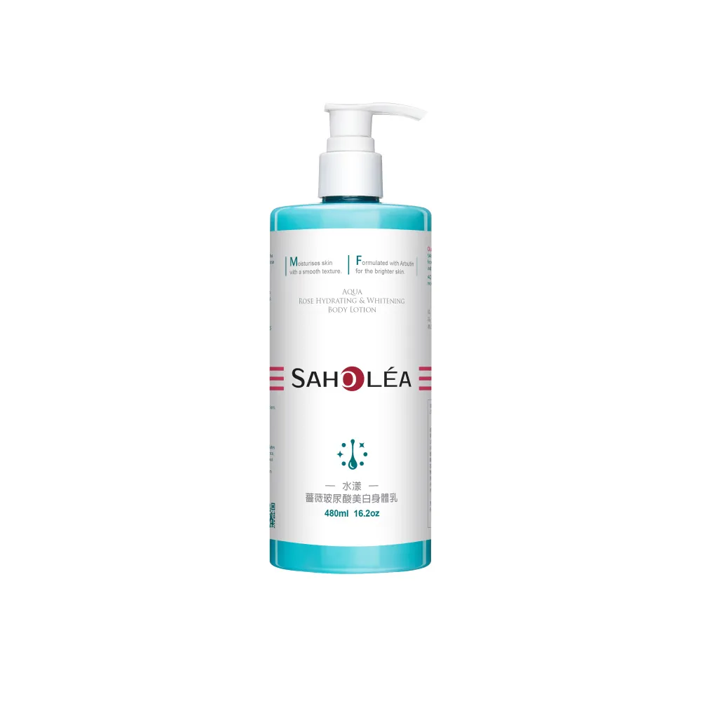 【SAHOLEA 森歐黎漾】水漾薔薇 玻尿酸美白身體乳(480ml)