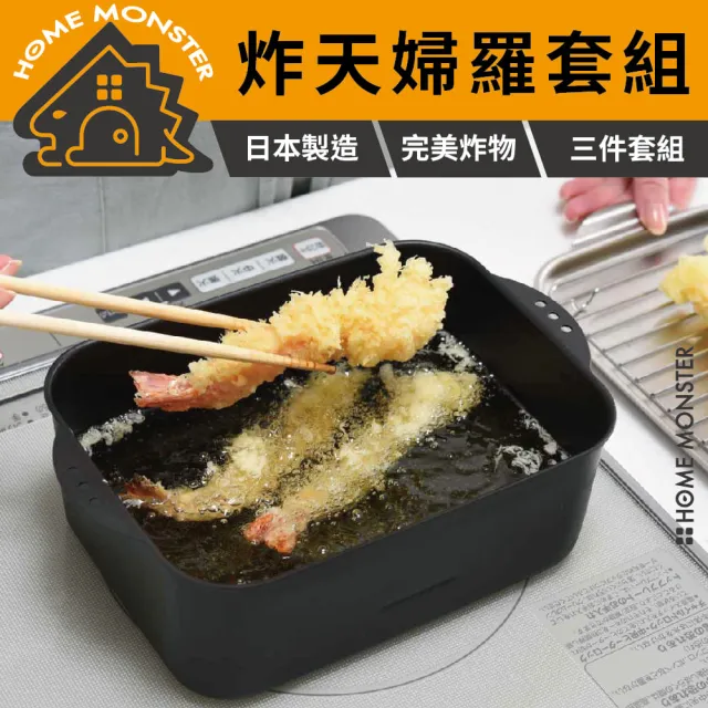 【2026】油炸鍋推薦ptt》10款高評價人氣品牌排行榜 | BALIMAN情報局