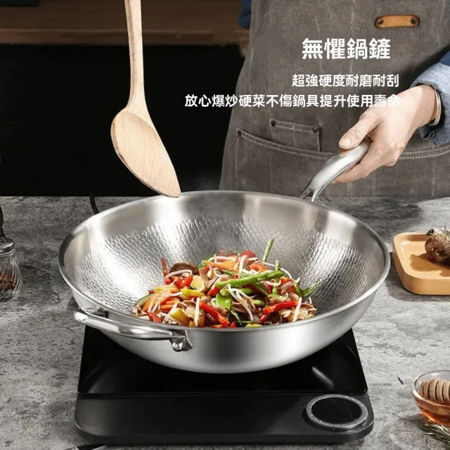 【佳美多】鍋 炒鍋 家用鍋 平底鍋 鈦炒鍋 通用爐具 家用炒菜鍋 輕量好翻炒 28cm  多種爐具使用 加深鍋身