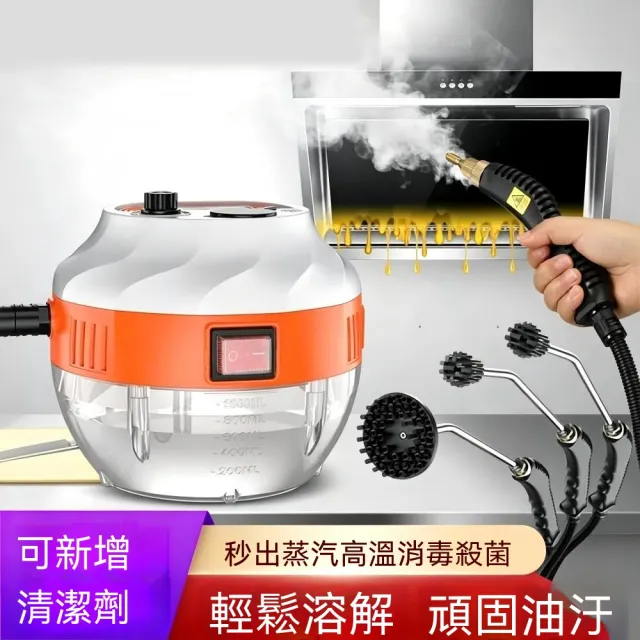 【2026】排油煙機推薦｜10款高評價人氣品牌排行榜 | BALIMAN情報局