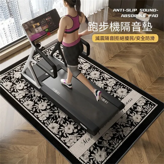 【2026】家用跑步機推薦10款高評價人氣品牌排行榜 | BALIMAN情報局