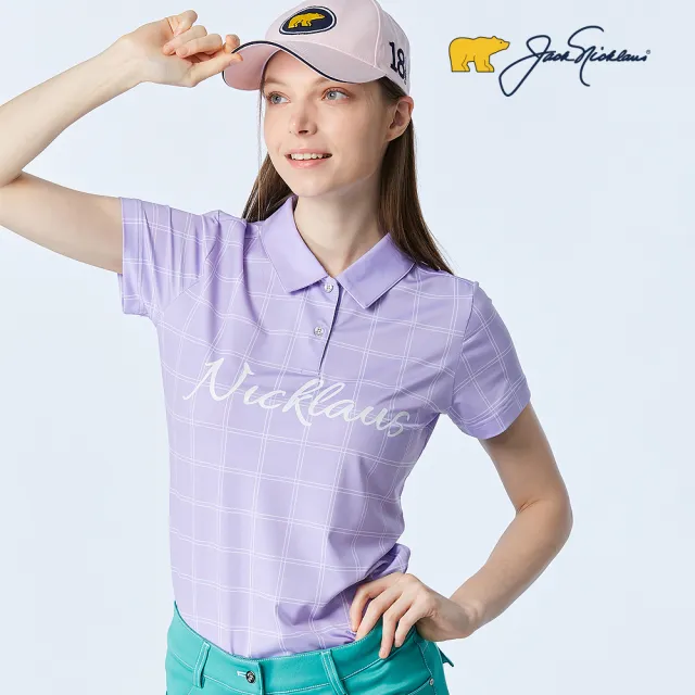 【Jack Nicklaus 金熊】GOLF女款彈性數位印花吸濕排汗高爾夫球/POLO衫(紫色)