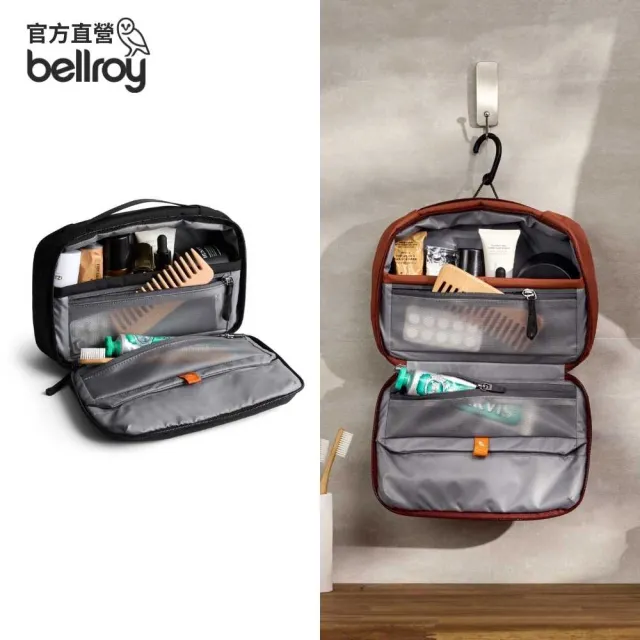 【Bellroy】官方直營 Hanging Toiletry Kit 3L 懸掛式旅行盥洗包(經典黑)