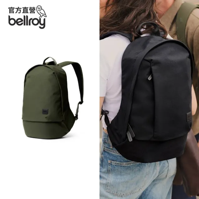 【Bellroy】官方直營 Classic Backpack 3rd Edition 20L 經典後背包(橄欖綠)