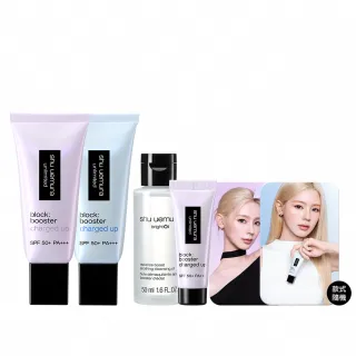 【Shu uemura 植村秀】官方直營  無極限全效亮白防曬精華乳雙入組(Shu uemura)
