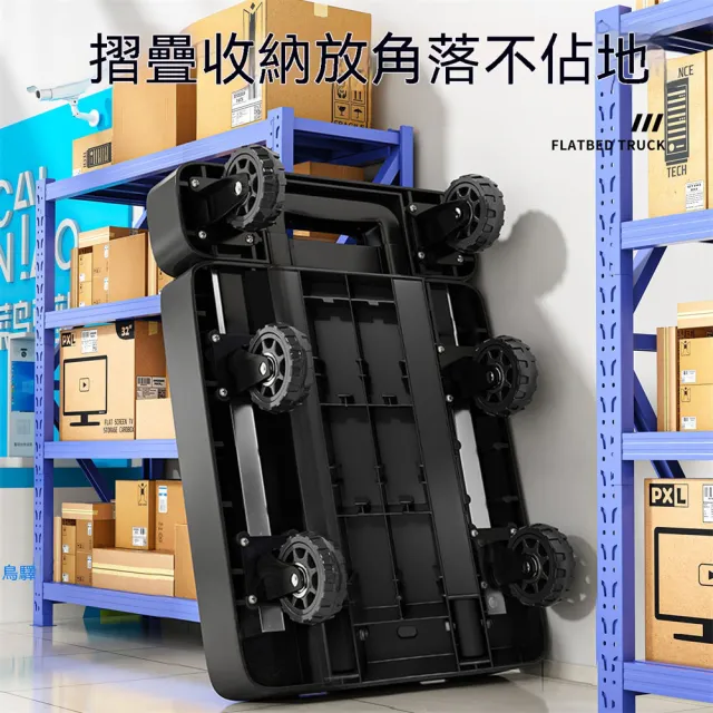 | BALIMAN情報局 【2026】輕便推車推薦ptt》10款高評價人氣品牌排行榜 | BALIMAN情報局