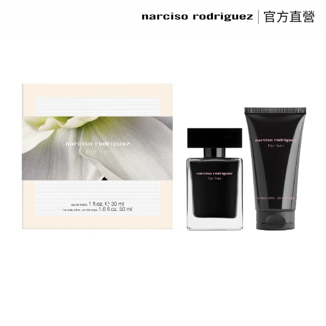 NARCISORODRIGUEZ香水