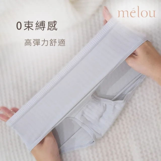 【myBRA】( 30入）免洗日拋內褲｜輕巧獨立包裝(五件組) - 五色