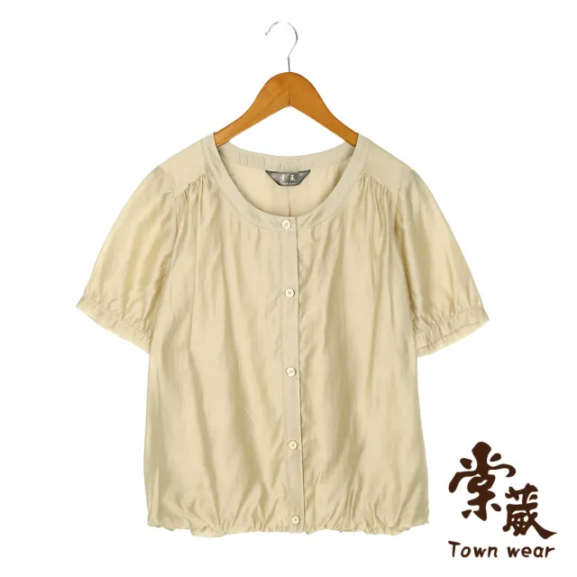 【TOWN’WEAR 棠葳】休閒無領開襟上衣(女上衣/女上著/襯衫 /優雅氣質)