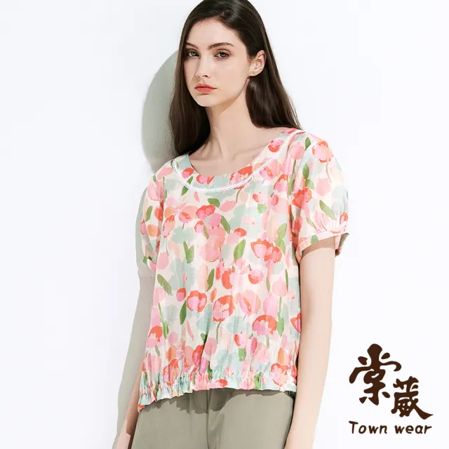 【TOWN’WEAR 棠葳】繽紛花卉天絲棉上衣(女上衣/印花/輕盈透氣/圓領/拼接/短袖)
