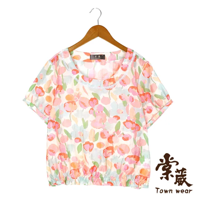 【TOWN’WEAR 棠葳】繽紛花卉天絲棉上衣(女上衣/印花/輕盈透氣/圓領/拼接/短袖)