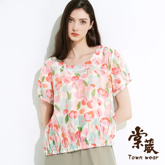【TOWN’WEAR 棠葳】繽紛花卉天絲棉上衣(女上衣/印花/輕盈透氣/圓領/拼接/短袖)