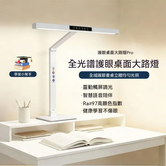 【2026】智能居家推薦ptt》10款高評價人氣品牌排行榜 | BALIMAN情報局