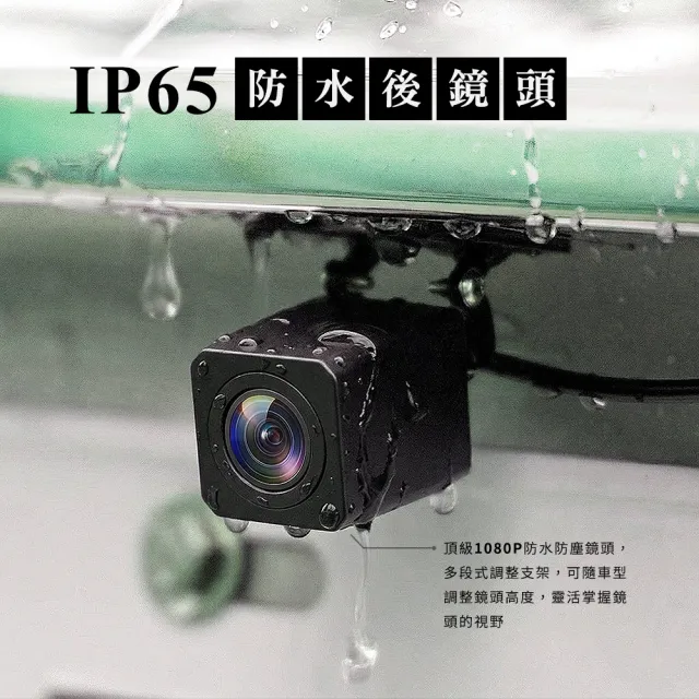 【Philo 飛樂】官方旗艦店 含安裝+GPS 4K  CarPlay 電子後視鏡 行車紀錄器CAP66(WIFI/雙鏡頭/贈64G)