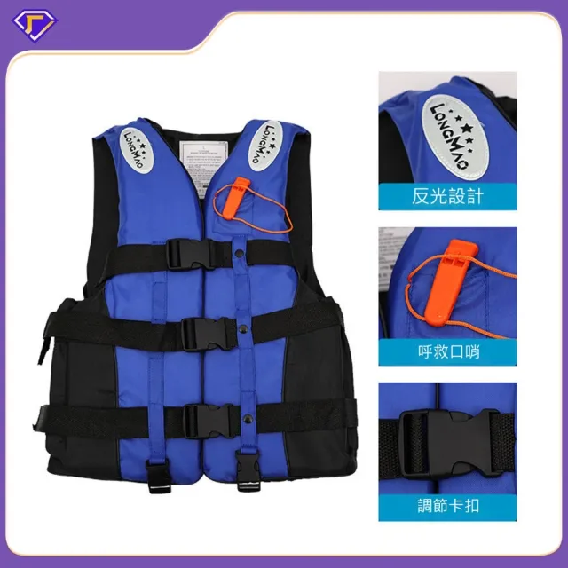 | BALIMAN情報局 【2026】救生衣推薦ptt》10款高評價人氣品牌排行榜 | BALIMAN情報局