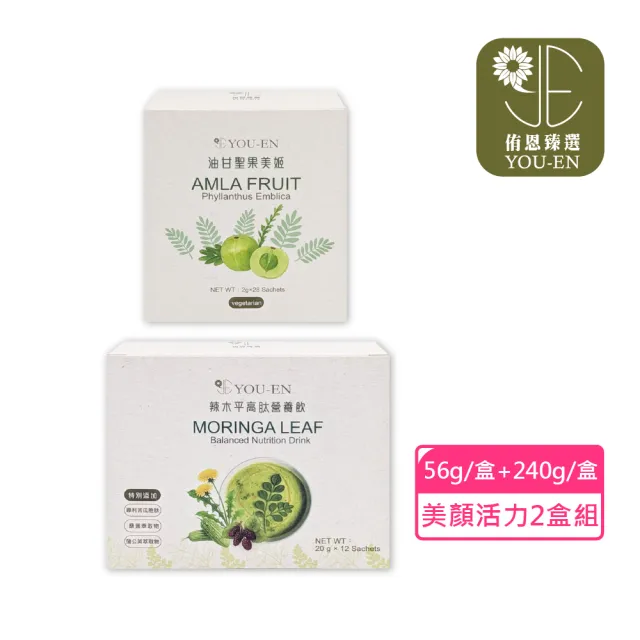 【2026】營養飲品推薦ptt》10款高評價人氣品牌排行榜 | BALIMAN情報局