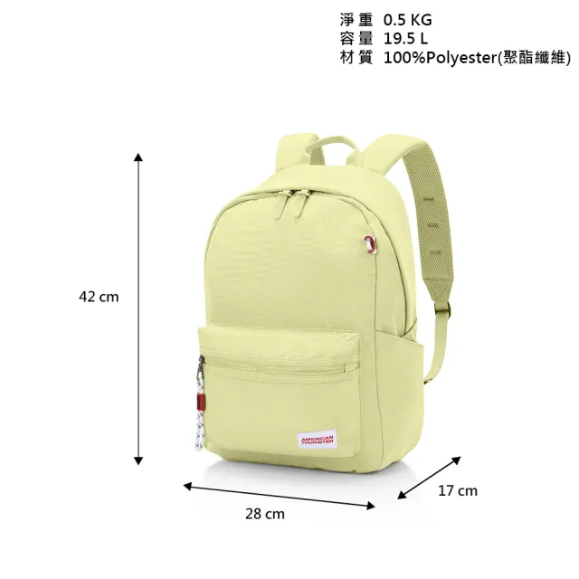 【AMERICAN TOURISTER 美國旅行者】雙11限定★CARTER 潮流輕量大容量筆電後背包/通勤包/電腦包14吋