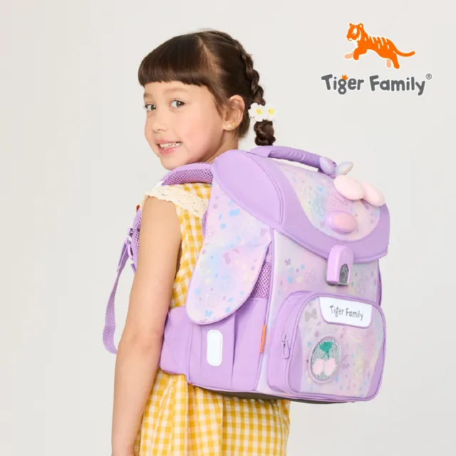 【Tiger Family】小學者超輕量護脊書包 Pro 2S-全新升級款(低年級110-130CM適用)