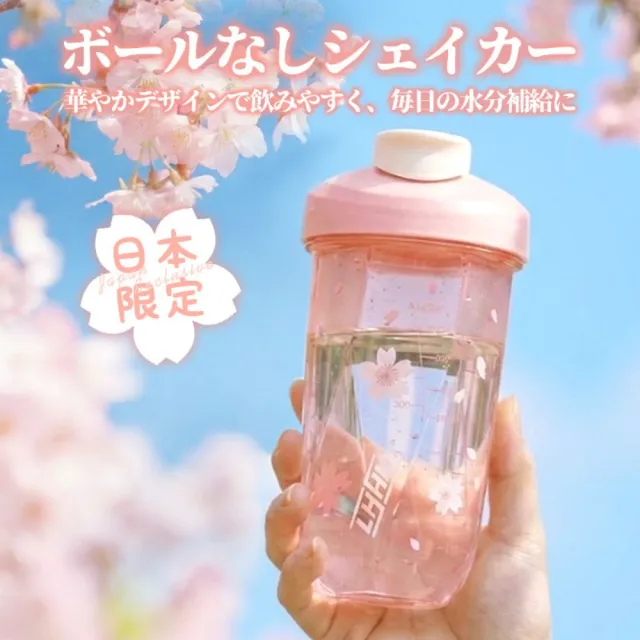 【2026】搖搖杯推薦ptt》10款高評價人氣品牌排行榜 | BALIMAN情報局