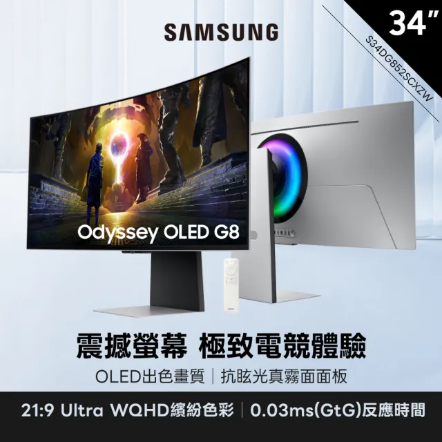 【2026】三星電視推薦｜10款高評價人氣品牌排行榜 | BALIMAN情報局
