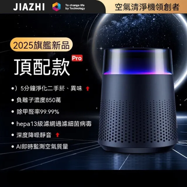【2026】迷你桌機推薦｜10款高評價人氣品牌排行榜 | BALIMAN情報局