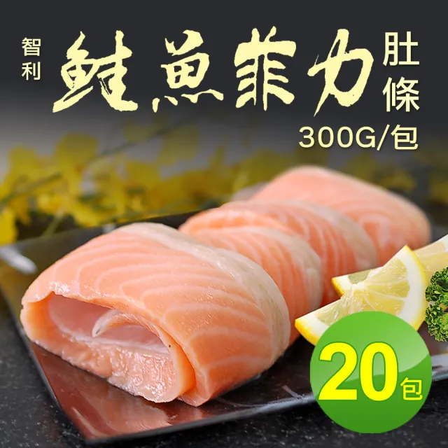 【2026】鮭魚推薦｜10款高評價人氣品牌排行榜 | BALIMAN情報局