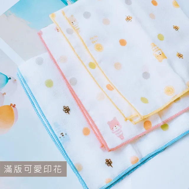 【Oluna 歐露娜】哈哈熊 台灣製印花 紗布 小手帕 手巾 餵奶巾 擦拭巾 洗澡巾 口水巾 澡巾