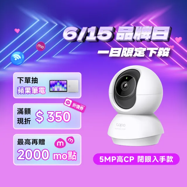 【2026】數位監視器推薦｜10款高評價人氣品牌排行榜 | BALIMAN情報局