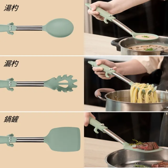 【Bone 蹦克】不沾鍋造型立掛廚具 (造型手柄/湯勺/鍋鏟/漏杓/食品級耐高溫)