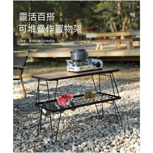 【2026】露營餐具推薦｜10款高評價人氣品牌排行榜 | BALIMAN情報局