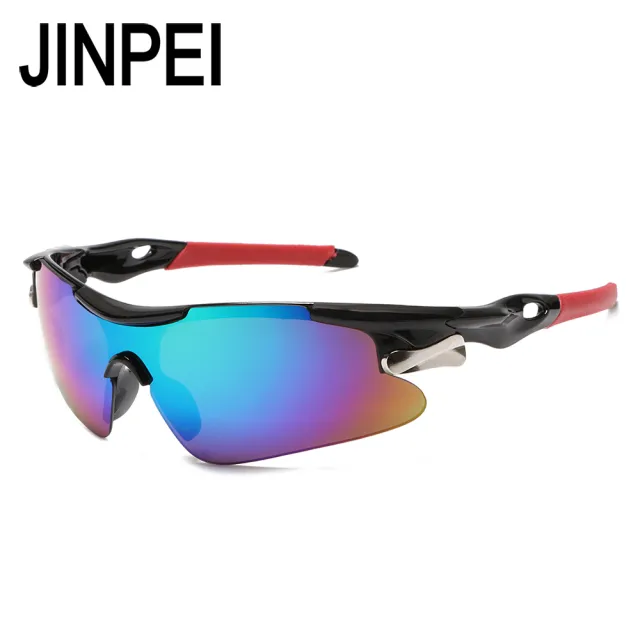 【JINPEI 錦沛】運動太陽眼鏡 (抗UV400 PC防撞 防眩光)