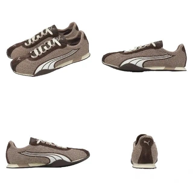 【PUMA】休閒鞋 H-Street 男鞋 女鞋 棕 白 復古 Rose同款 403775-03