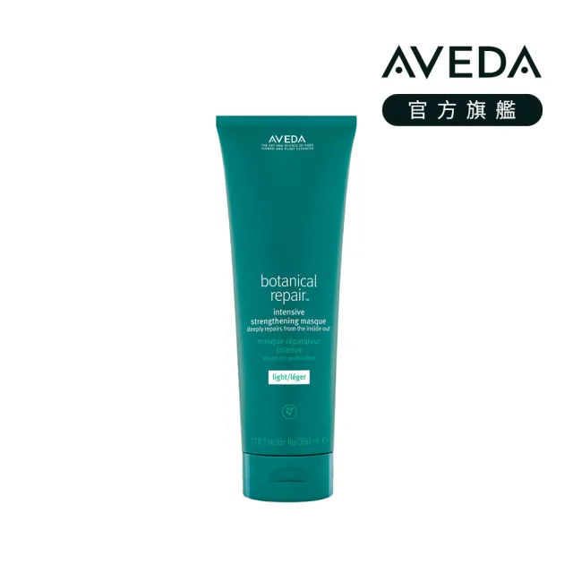 【AVEDA】花植結構重鍵護髮乳 350ml