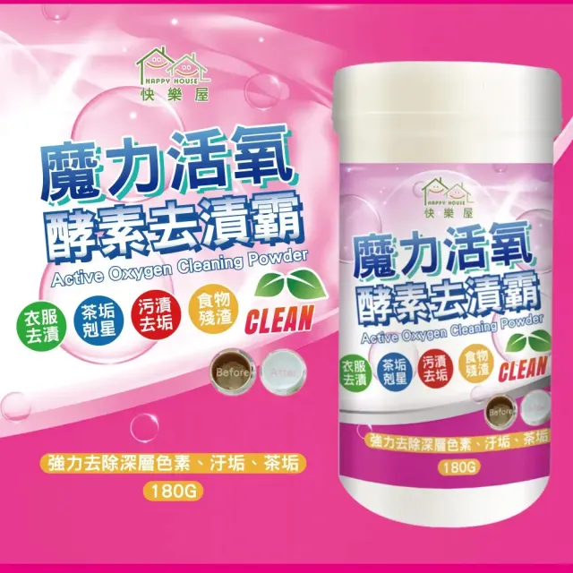 【2026】排油煙機濾網推薦10款高評價人氣品牌排行榜 | BALIMAN情報局