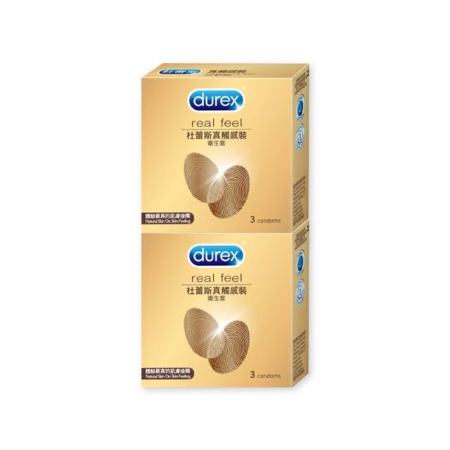 【Durex 杜蕾斯】真觸感裝衛生套2盒(共6入 保險套/衛生套/避孕套/安全套/避孕/保險套推薦)