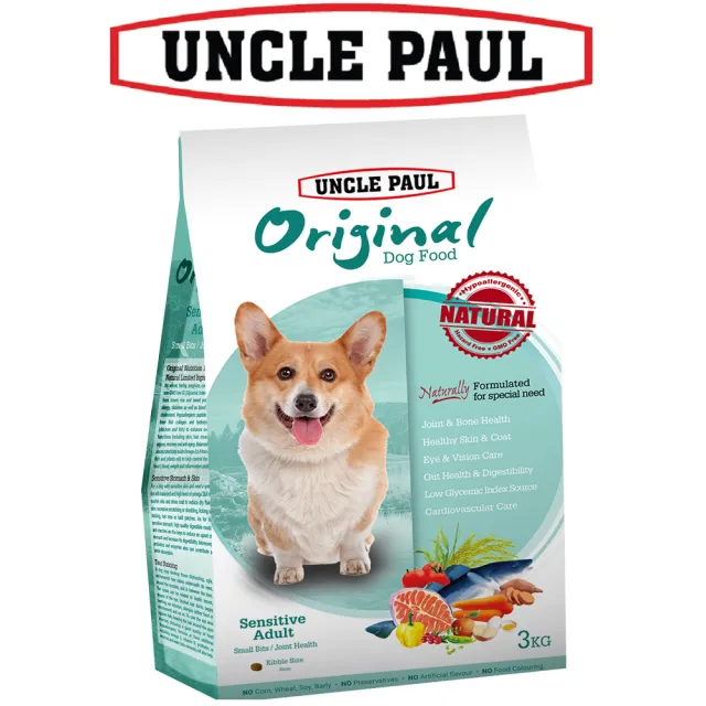 【UNCLE PAUL 保羅叔叔】田園生機狗食 3kg 低敏成犬-小顆粒/顧關節 (柯基犬 成犬 老犬 熟齡犬 狗飼料)